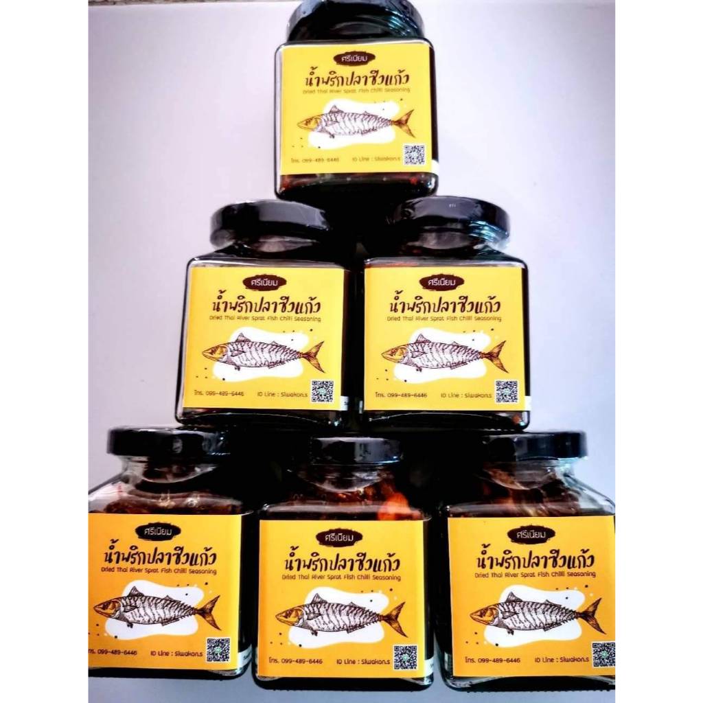 ขวดแก้วแยม ขนาด 6 ออนซ์  หรือ 180 ml แพ็ค 12 ใบ - รูปที่ 2