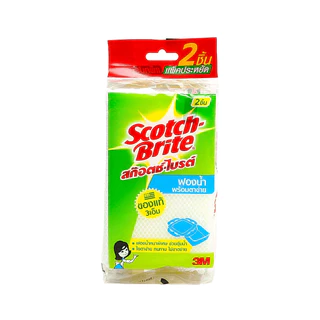 3M Scotch-Brite สก๊อตช์-ไบรต์ ฟองน้ำตาข่าย แพ็ค 2 ชิ้น Net Sponge ฟองน้ำหนาพิเศษ ไม่ทำให้เกิดริ้วรอย
