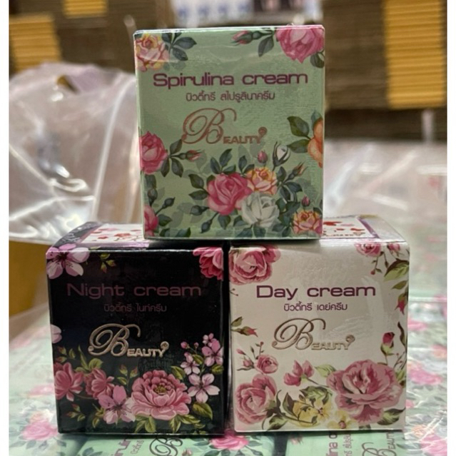 ครีมบิวตี้ทรี ของแท้💯% ขนาด5กรัม ครีมกลางวัน กลางคืน สาหร่าย บำรุงผิวหน้าใส