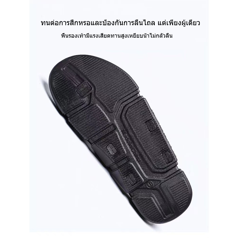 พร้อมส่ง รองเท้าแตะผู้ชายหูคีบ พื้นหนากันลื่น ใส่สบาย น้ำหนักเบา งานทน ไม่พังง่าย