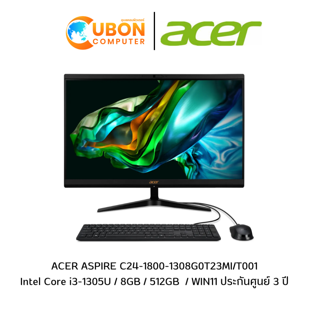 ACER ASPIRE C24-1800-1308G0T23MI/T001 Intel Core i3-1305U / 8GB / 512GB  / WIN11 ประกันศูนย์ 3 ปี