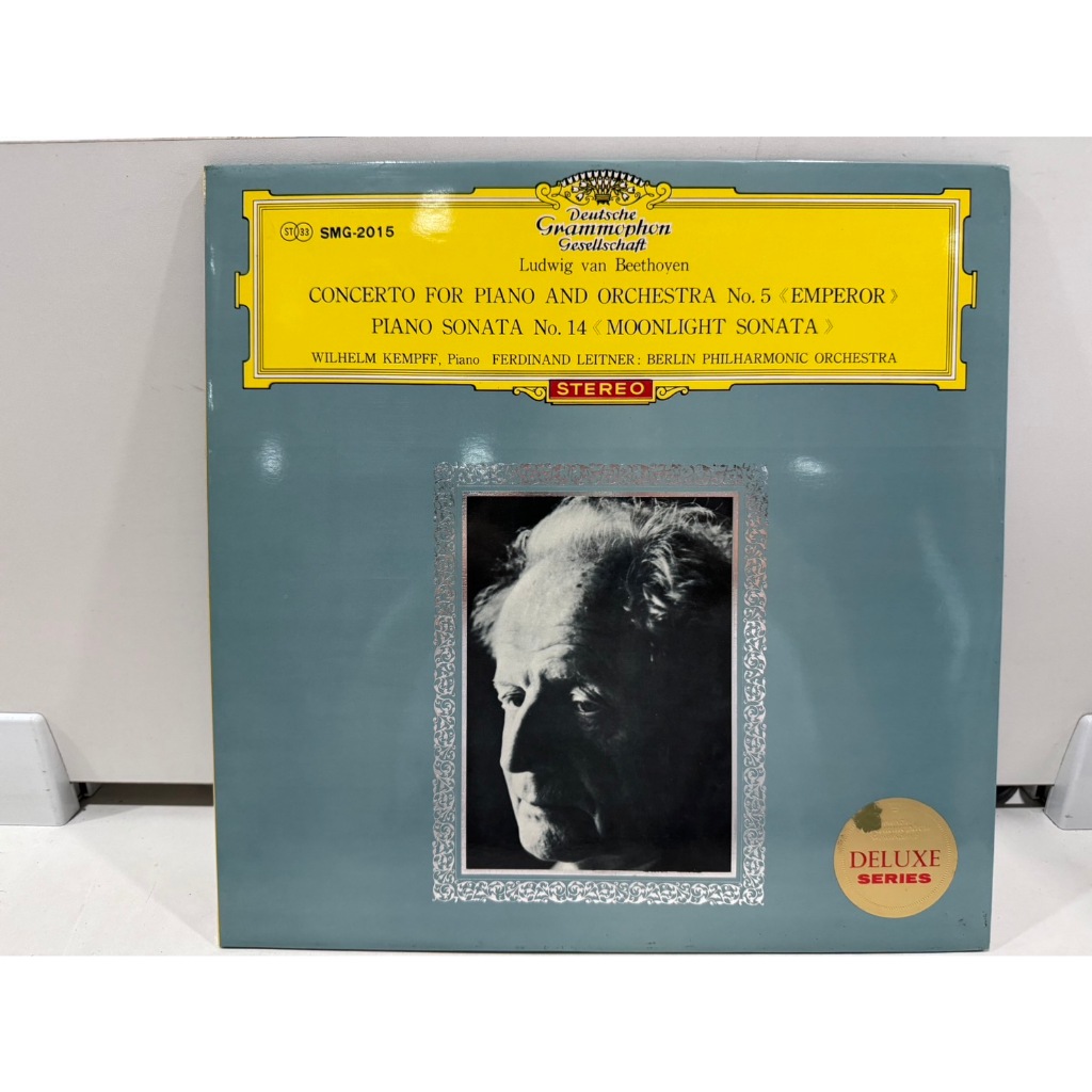 1LP Vinyl Records แผ่นเสียงไวนิล   Ludwig van Beethoven    (J10A96)