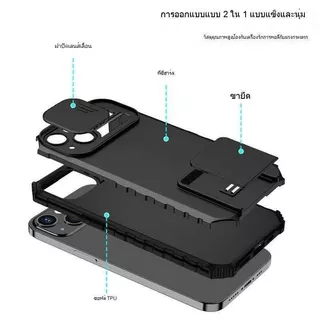 03 เคสหุ่นยนต์ ตั้งได้ สำหรับรุ่น Samsung A12 M12 A22 A22 5G เคสสไลด์กล้อง