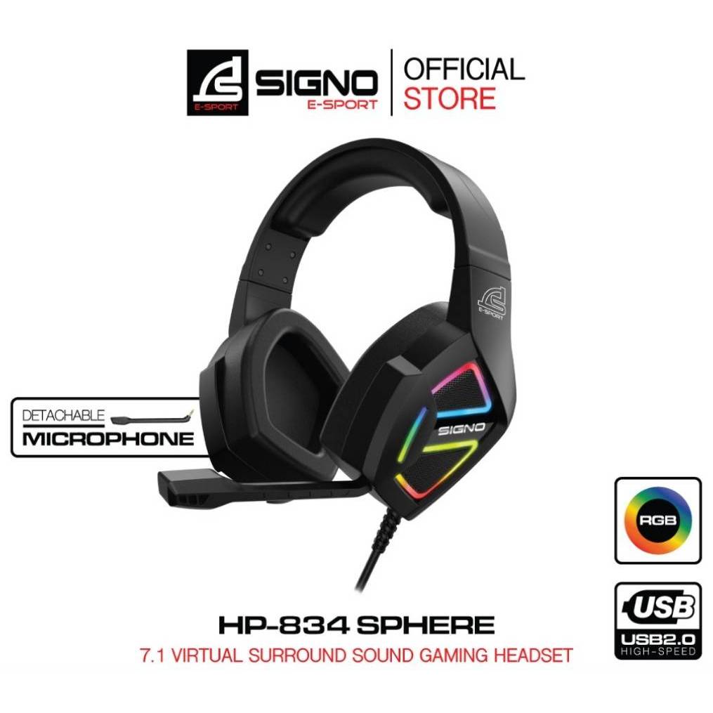 หูฟังเกมส์มิ่ง 7.1  E-Sport SIGNO SPHERE รุ่น HP-834 ฟองน้ำครอบหูนุ่ม ให้ความรู้สึกสบายเมื่อสวมใส่
