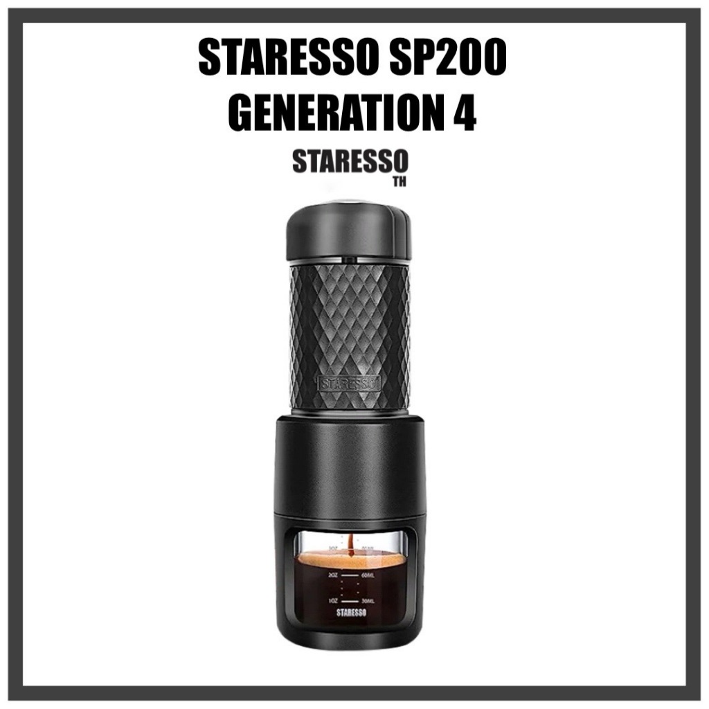 **พร้อมส่ง**เครื่องทำกาแฟ STARESSO รุ่น SP200 GEN 4 อัพเกรดใหม่ล่าสุด ประกัน 1 ปีจากศูนย์