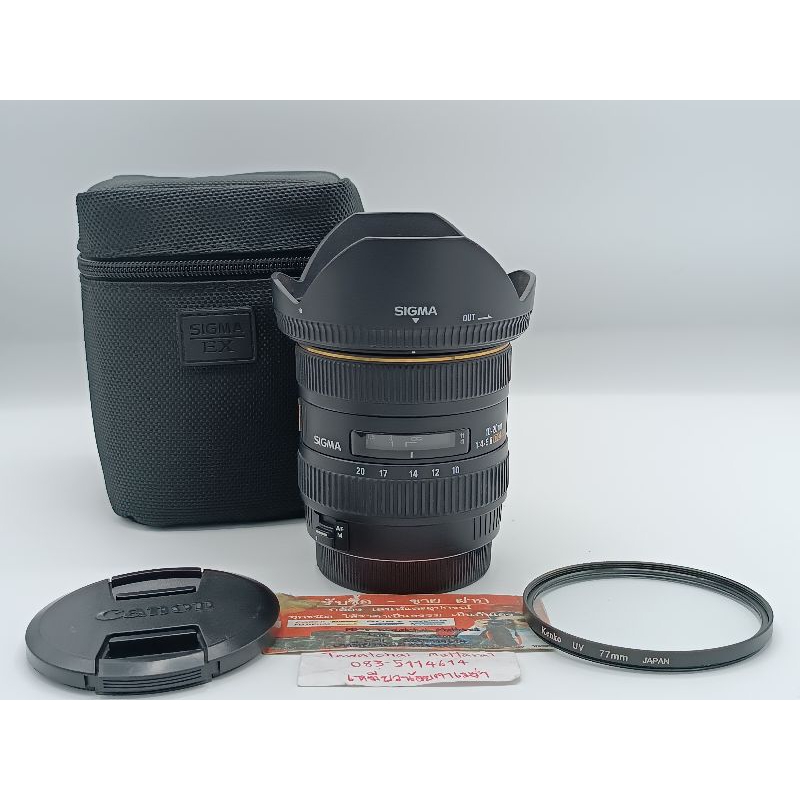 เลนส์ Sigma 10-20 F4-5.6 Dc Hsm for Canon Sn.14471635