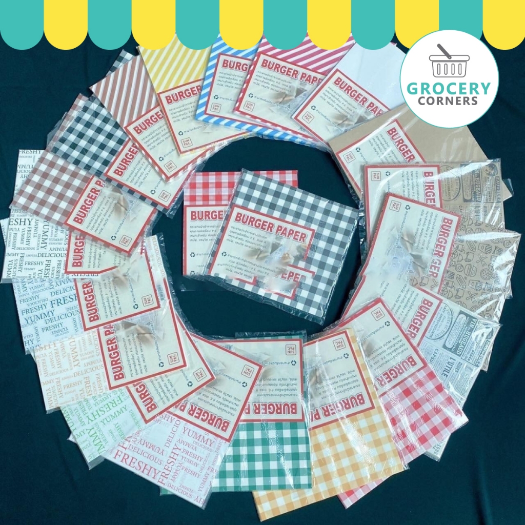กระดาษรองอาหาร กระดาษห่ออาหาร Food Grade ขนาด 30 x 30cm. (SP)