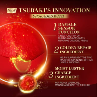 Tsubaki Premium Shampoo Repair 490ml. [4 สูตร : Moist-จัดทรงง่าย , Volume-เงางาม , EX Intensive-นุ่มลื่น , Cool-เย็น]