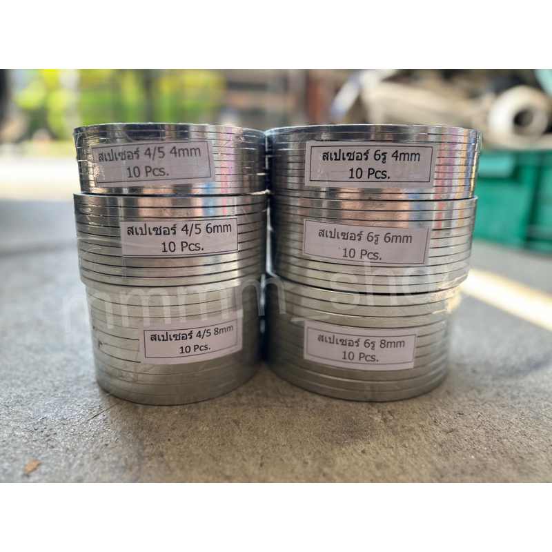 แผ่นรองล้อ สเปเซอร์รองล้อ 4รู ,5รู,6รู  หนา4 มิล หนา 6 มิล 8mm (ราคาต่อแผ่น)