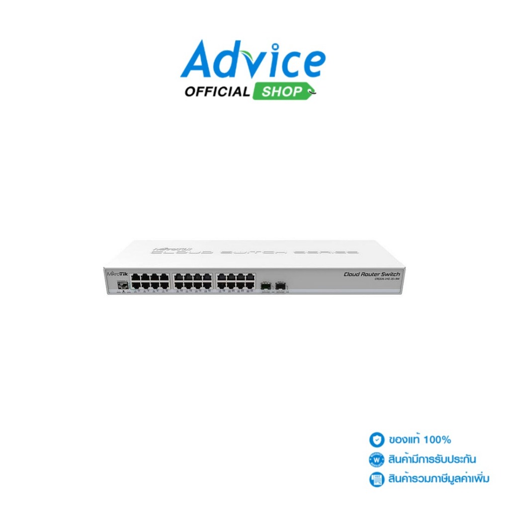 MIKROTIK Gigabit Switching Hub 24 Port CRS326-24G-2S+RM (17,+2 SFP) - A0102218