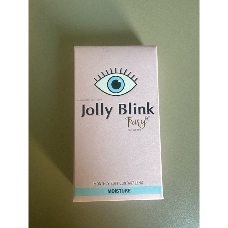 คอนแทคเลนส์ Jolly Blink รุ่น Dear darling Brown