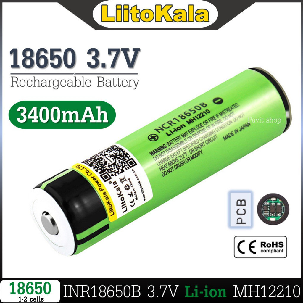[หัวนูน มีวงจร] ถ่านชาร์จ 18650 Liitokala NCR18650B 3.7V Li-ion 3400mAh