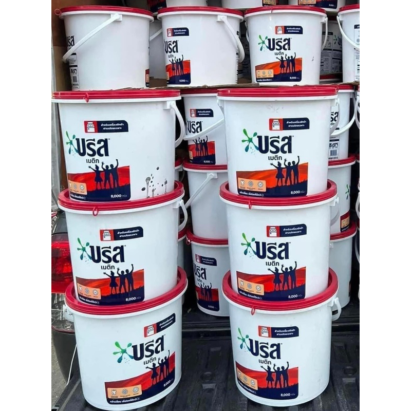 [บรีสถัง] 7500ml ผงซักฟอกบรีสเมติก ถังใหญ่