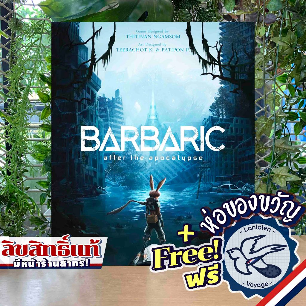 Barbaric Base Game Part I / Part II / Expansion [ภาษาไทย/English] แถมห่อของขวัญฟรี [Boardgame]