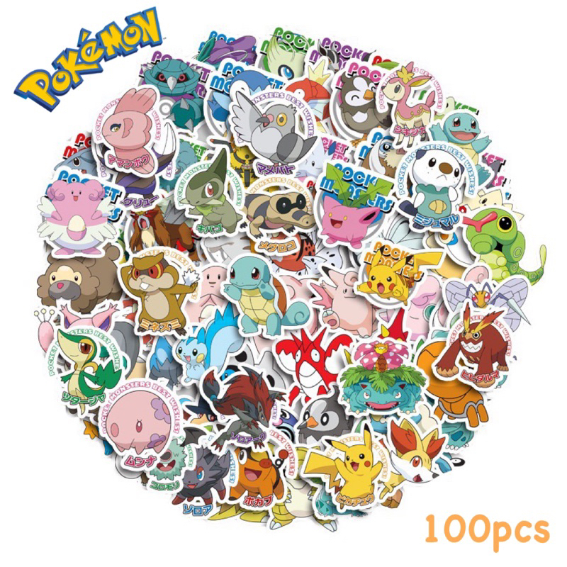 สติ๊กเกอร์ Pokémon 788 Pikachu 100ชิ้น โปเกม่อน Pokemon โปรเกมอน go ปิกกาจู พิคาชู ปี ปีก กา จู โก โป เก มอน ม่อน โปเก