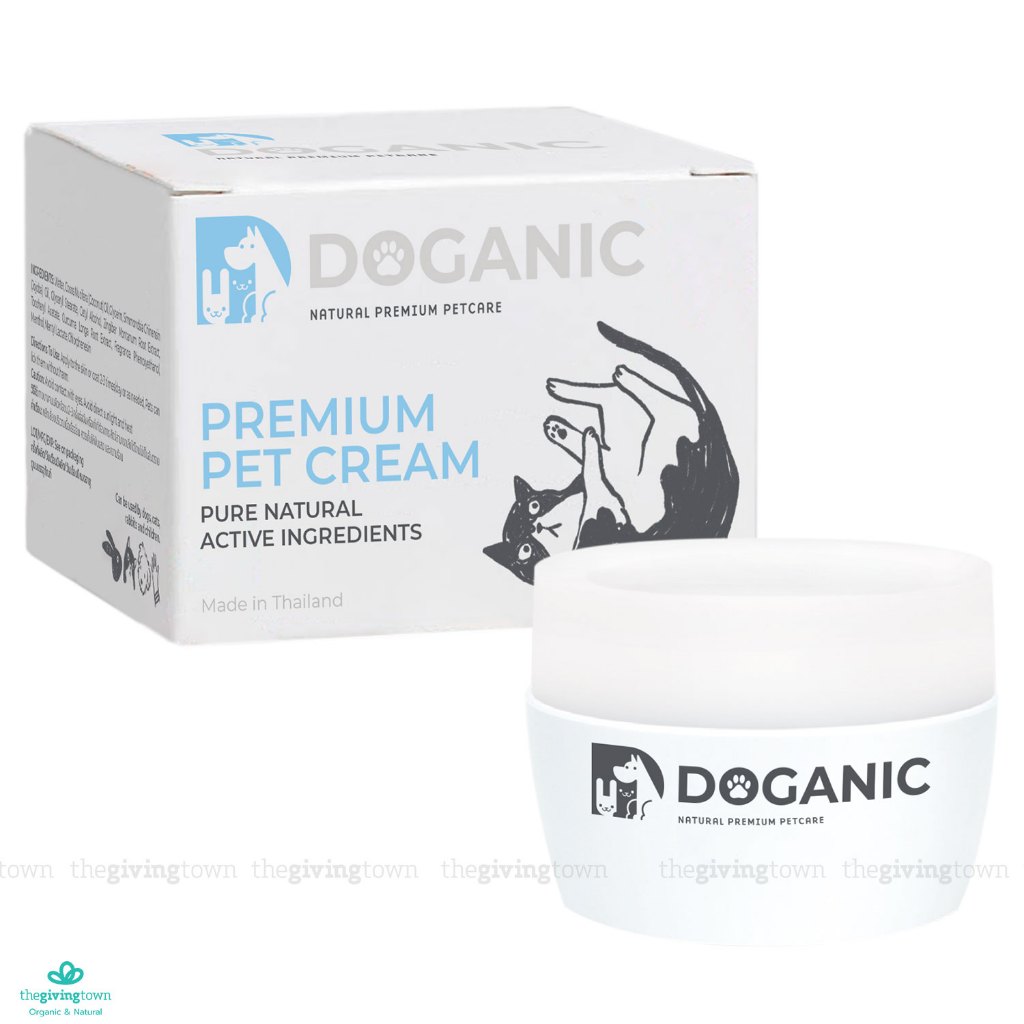 Doganic Premium Pet Cream ครีมบำรุงดูแลผิวหนังและเส้นขน สำหรับสัตว์เลี้ยง สำหรับสุนัข น้องหมา