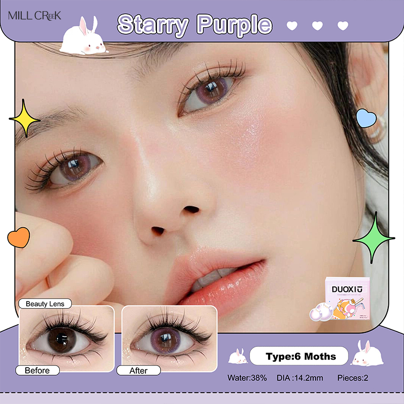 MILL CREEK 2 ชิ้นคอนแทคเลนส์สีดาวสีม่วง 14.2 มม. คอนแทคเลนส์อ่อนโยนธรรมชาติ 1 ปีใช้