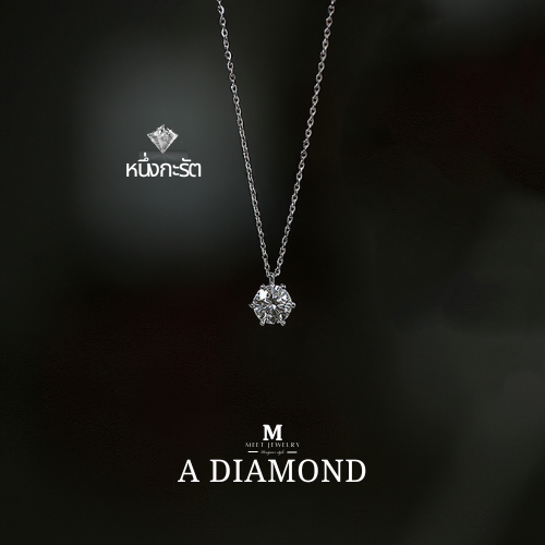 MEET💕พร้อมส่ง สร้อยเงิน A Diamond สร้อยจี้เพชร สร้อยแฟชั่น สไตล์เกาหลี สร้อยคอเงินแท้ สร้อยคอเงิน