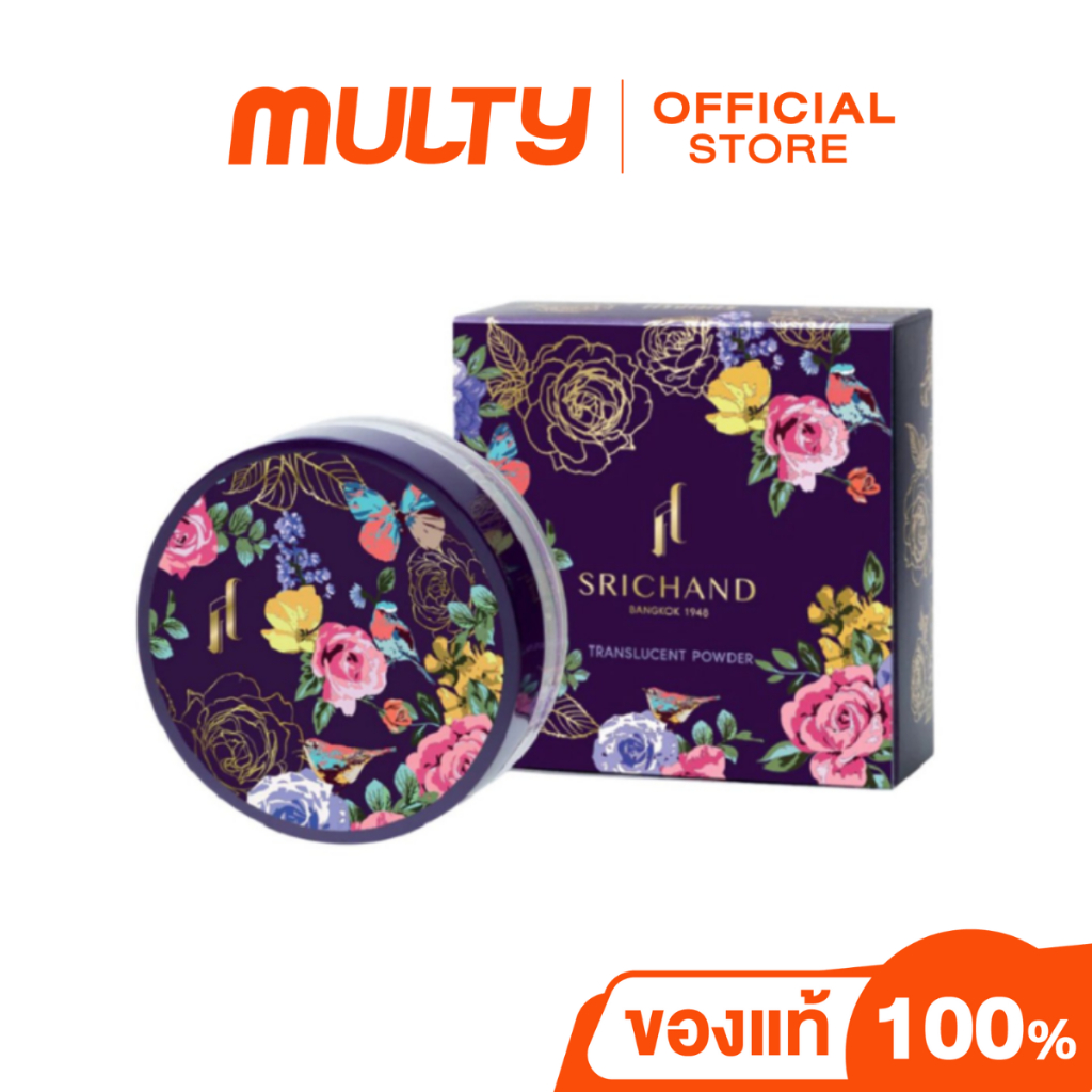 SRICHAND Translucent Powder 30g. ศรีจันทร์ แป้งฝุ่นโปร่งแสง