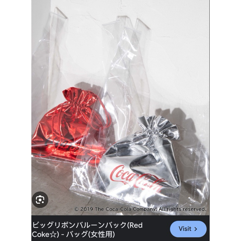 กระเป๋า coca cola สีเงิน แบรน์ญี่ปุ่นแท้ 💯 ขนาดประมาณ 30 cm จากญี่ปุ่นด้านนอก ถุงใสหนา ด้านในสีเงิน