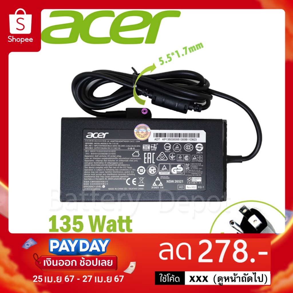 Acer Adapter ของแท้ Nitro 5 AN515-51 AN515-52 AN515-44 AN515-54 AN515-55 / AN515-42 AN515-43 135w 5.5 สายชาร์จ
