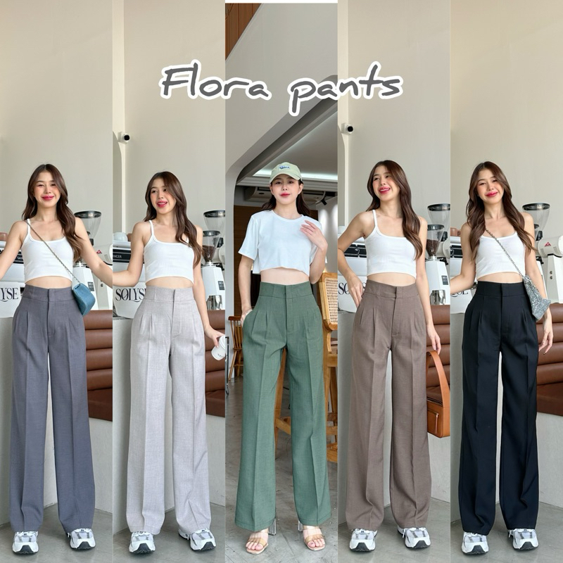 Flora | กางเกงผ้าสโนว์เรียบหรูดูดี ทรงกระบอก ตะขอหน้า เอวสูง จับจีบเก็บพุง