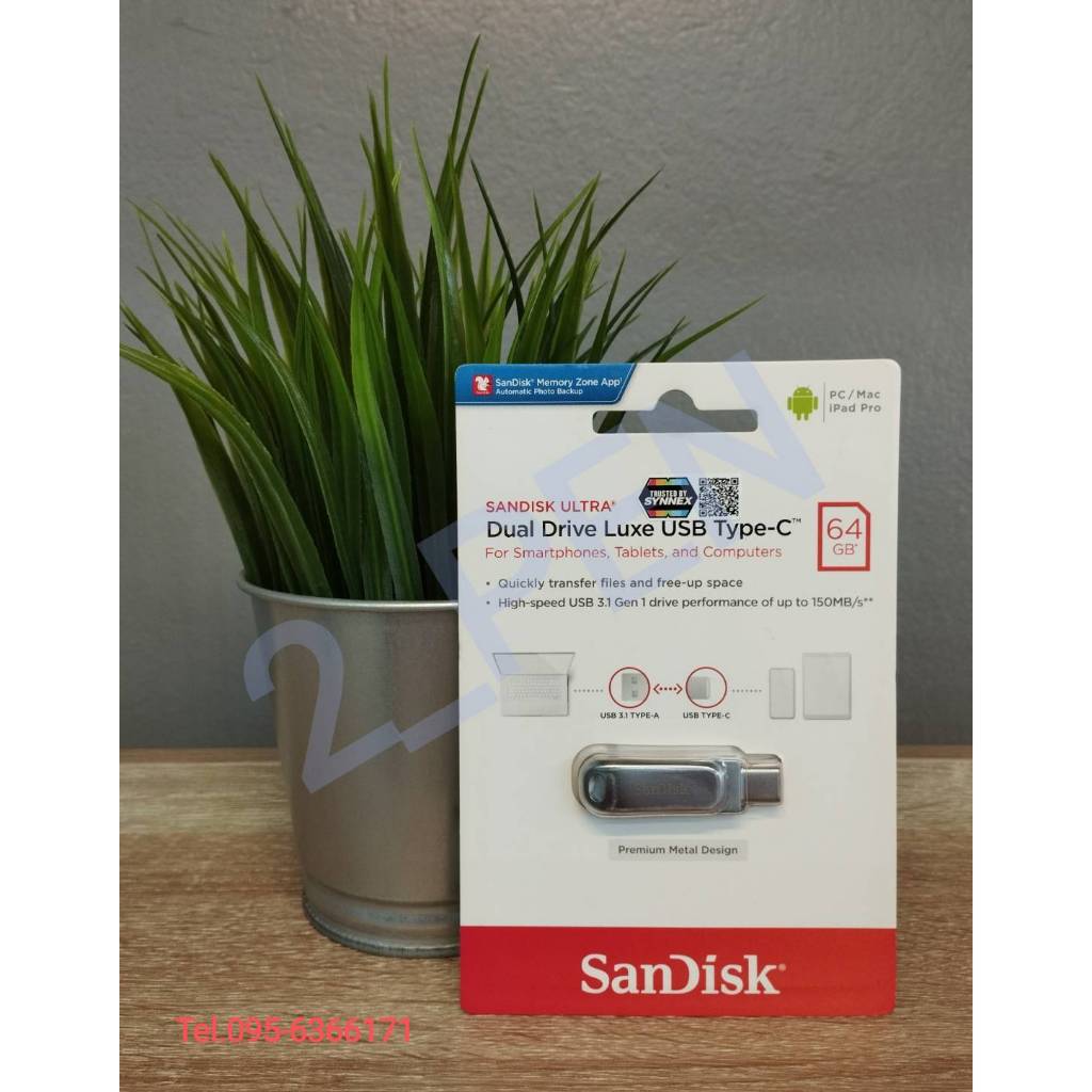 FlashDrive สีเงิน SanDisk SDDDC4_064G_G46
