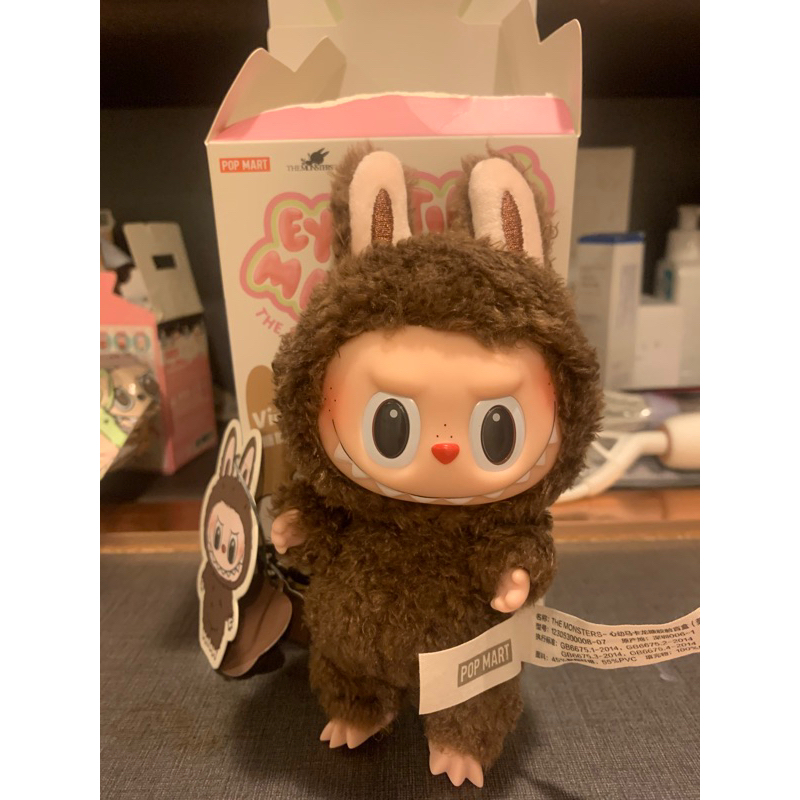 Labubu macaron secret