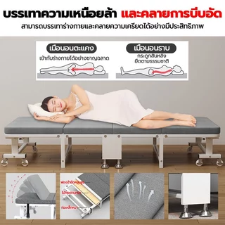 🏠🏠【ไม่ต้องประกอบ】 190*60/80/90*30cm folding bed พับง่าย เก็บง่าย เตียงนอนพับได้ รับน้ำหนักได้200ปอน。