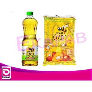น้ำมันปาล์ม ตราผึ้ง 1ลิตร (ถุง/ขวด)