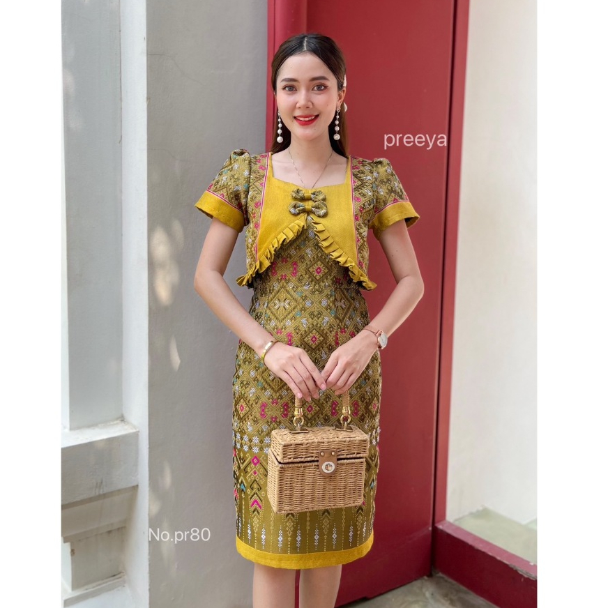 PR80 เดรสผ้าไหมแกมฝ้าย ยกแขน คอเหลี่ยม แบรนด์ preeya มีไซส์ S-5XL
