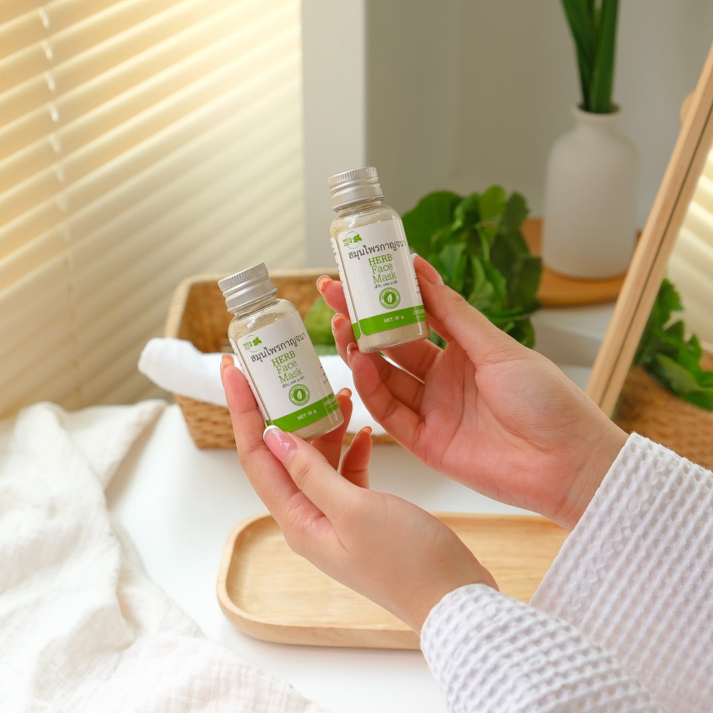 (✅พาร์ทเนอร์บริษัท) สมุนไพรกาญจนา ลดสิว สมุนไพรไทย มาร์กสมุนไพร