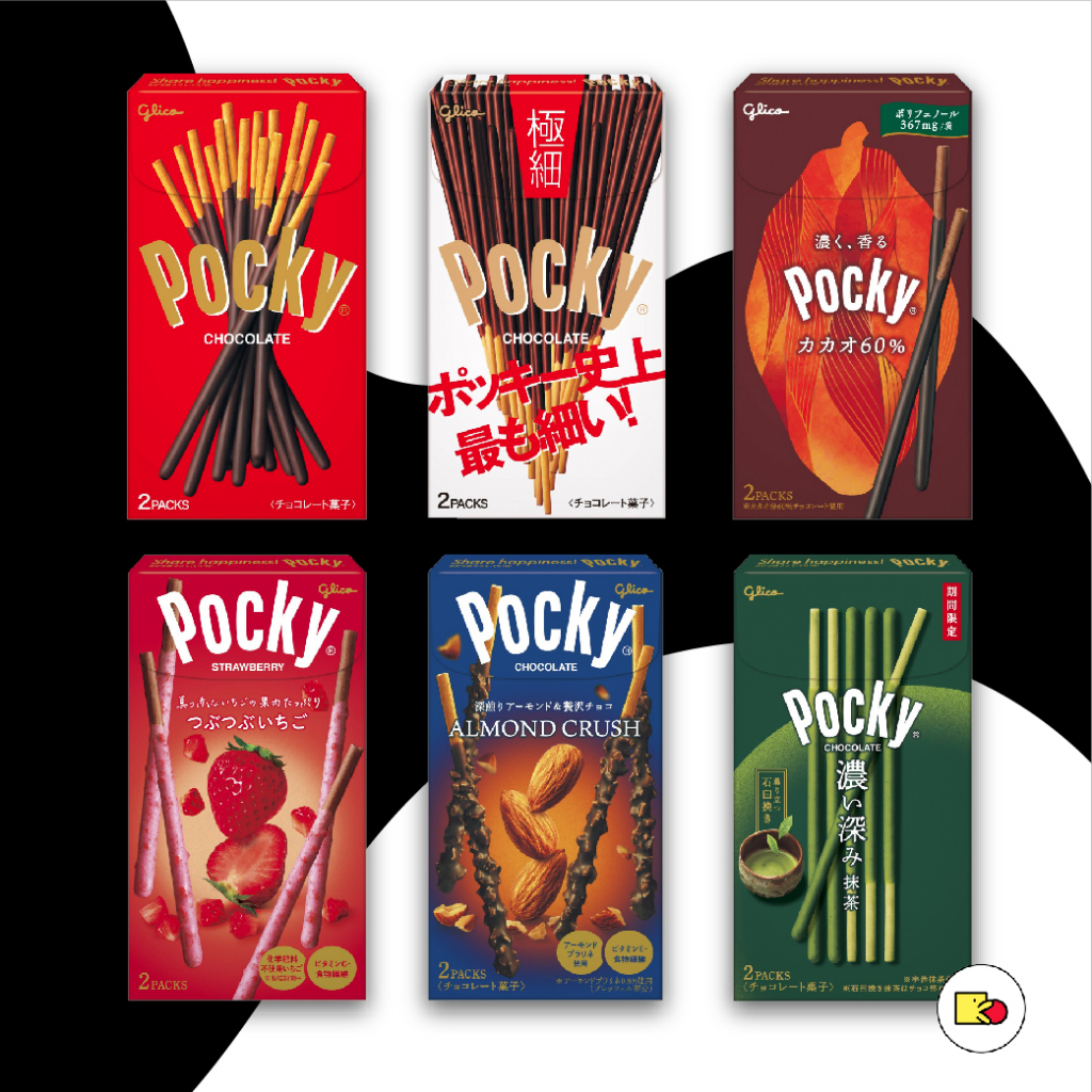 GLICO - POCKY ( กูลิโกะ ป็อกกี้ ) Made in Japan