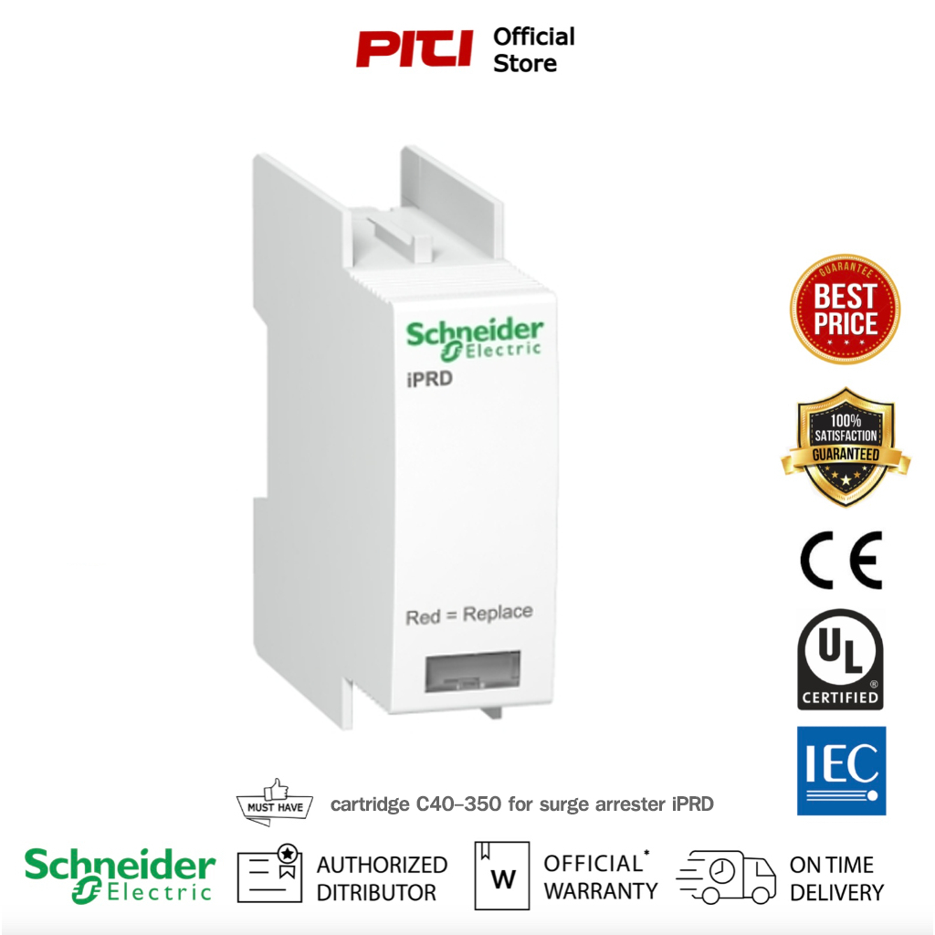 Schneider Spare Cartridge A9L40102 Type iPRD40-350 สำหรับรุ่น iPRD40r For Surge Arrester iPRD อุปกรณ