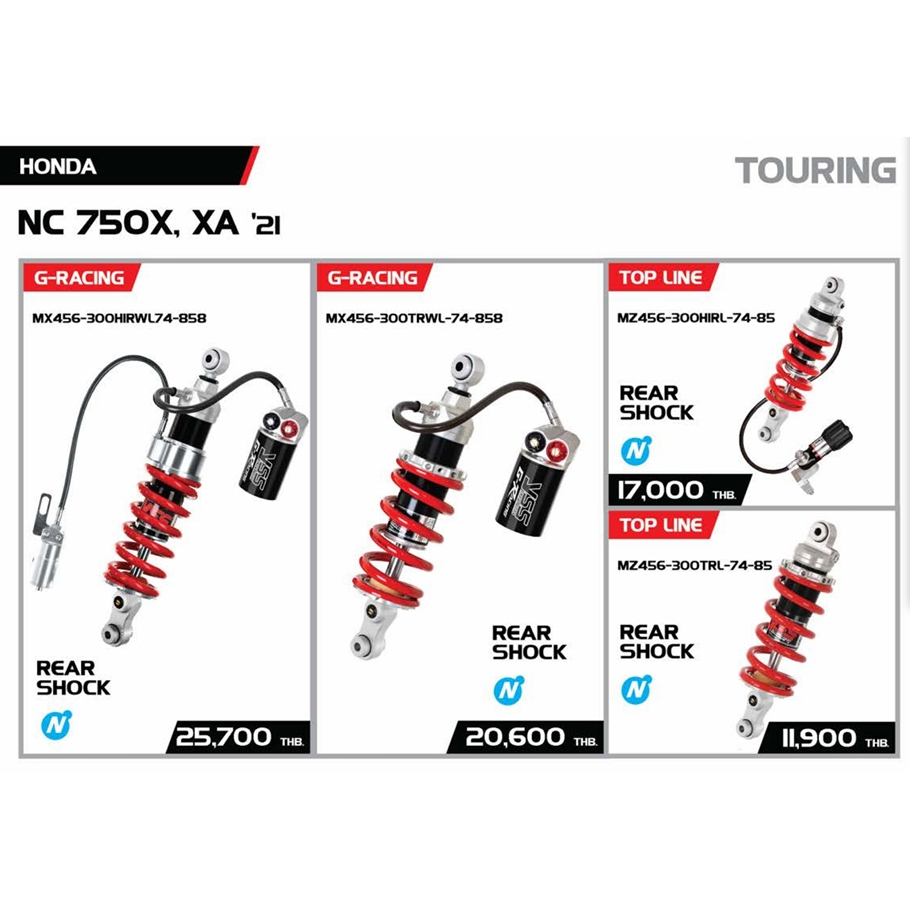 YSS FOR HONDA NC750X,XA '21