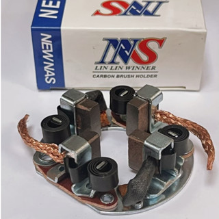 แปลงถ่านไดสตาร์ท Nissan BIG-M  พร้อมถ่าน ครบชุด  ซองถ่านสตาร…