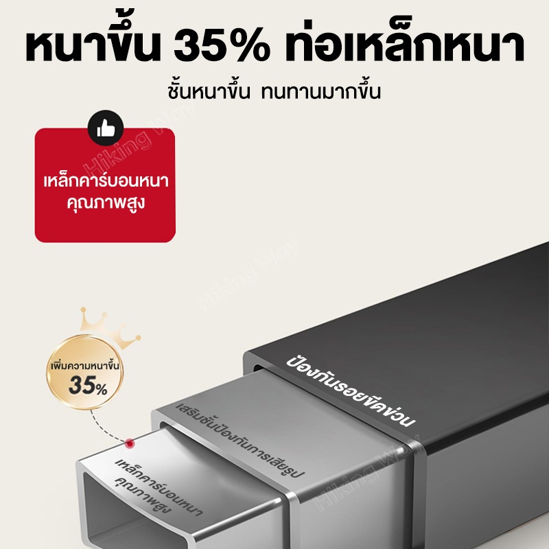 เก้าอี้แคมป์ปิ้ง เก้าอี้นั่งแบบคู่ เก้าอี้พับได้ เก้าอี้สนามพับได้ นั่งสบายได้ถึงสองท่าน ท่ออลูมิเนียมหนา รับน้ำหนัก500ก ราคา ถูกที่สุด ดีลบีเคเค แกลเลอรีภาพที่ 8