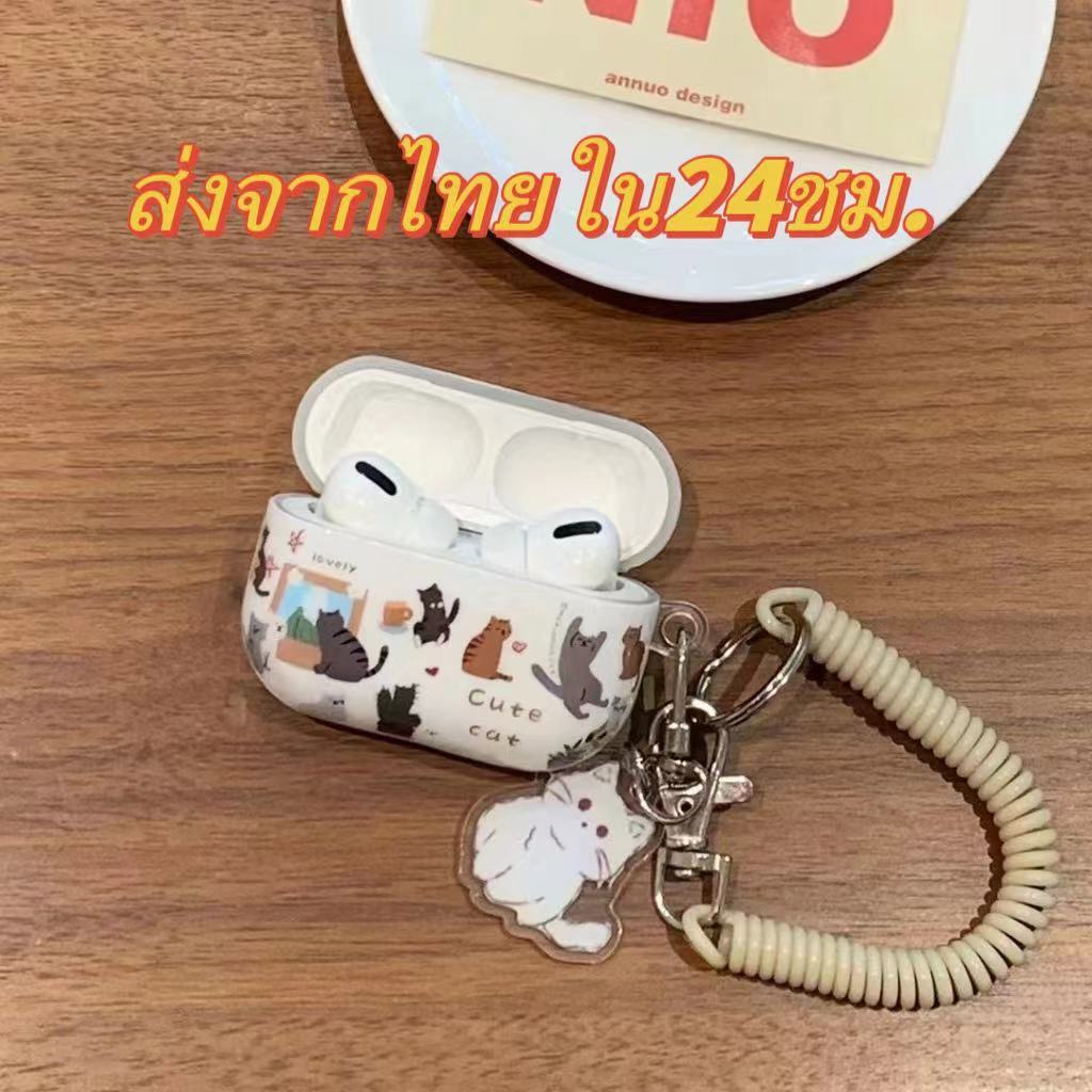 ล่าสุด เคสแอร์พอด 3 2 1 pro2 Case for Airpods pro เปลือกนิ่ม เการป้องกันการตก ซิลิโคนนิ่ม Soft Case Airpod gen 3 2021
