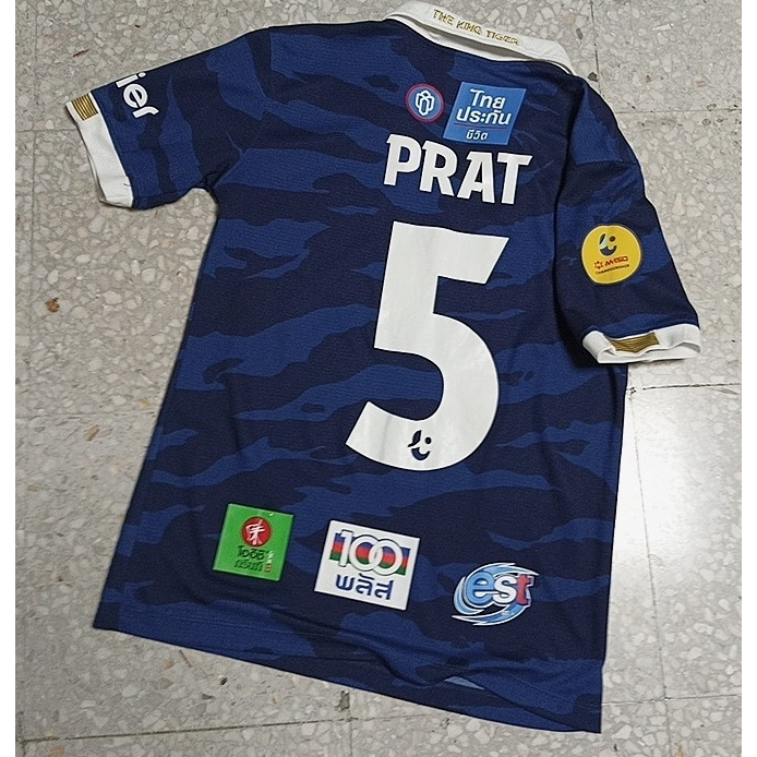 เสื้อฟุตบอลของแท้ สโมสร Nakhonpathom United นครปฐม ยูในเต็ด เกรดนักเตะ เบอร์ 5 ปรัช PRAT ของใหม่ มือ