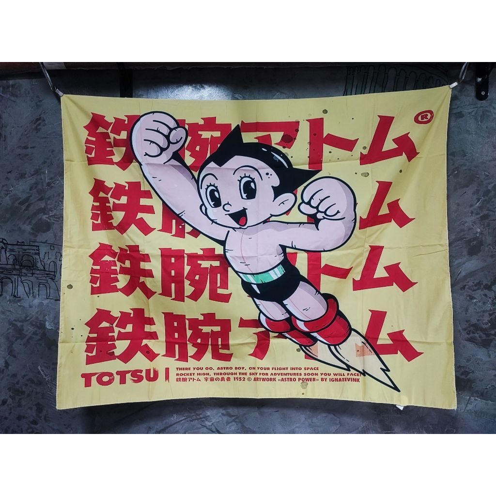 ป้ายผ้าตกแต่ง ผ้าแขวนผนัง แต่งห้อง แต่งร้าน แต่ง Garage แต่งโรงรถ