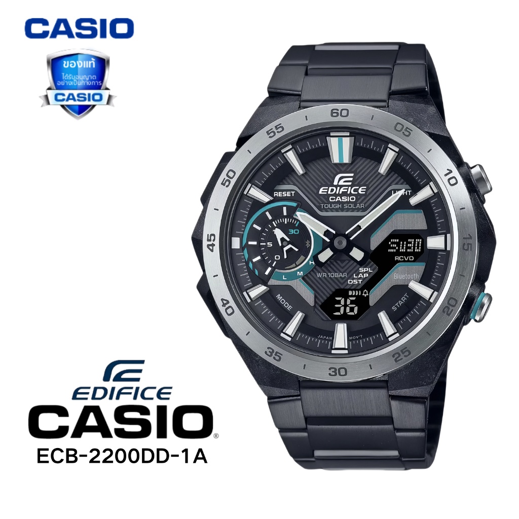 นาฬิกาข้อมือผู้ชายทันสมัย รุ่น ECB-2200DD-1A ​​หน้าปัดองค์ประกอบการแข่งรถ รับประกัน 1 ปี