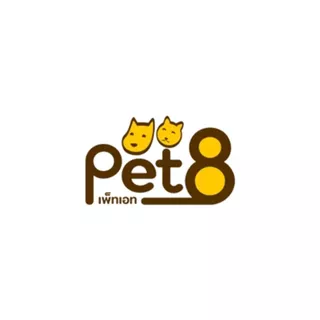 [ ส่งฟรี 🔥 ] [ PET8 ] ทรายแมวเต้าหู้ ขนาด 6 ลิตร / ทรายแมว See Sand 10 ลิตร มี 5 กลิ่น