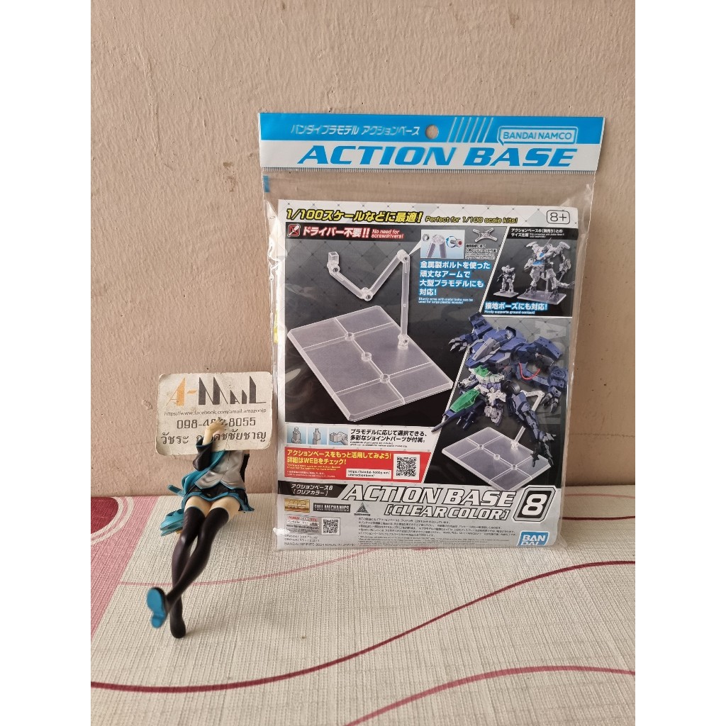 Bandai - Plastic Model Action Base [Clear Color] 8