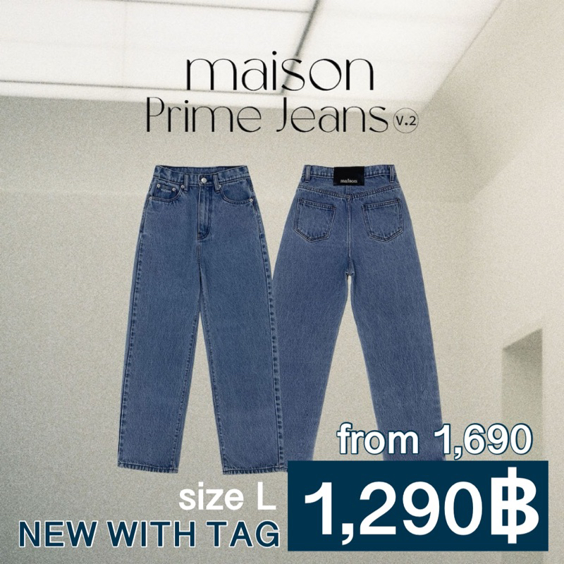 ส่งต่อยีนส์maison KEEPS ใหม่ห้อยป้าย ไซส์L สีlight blue