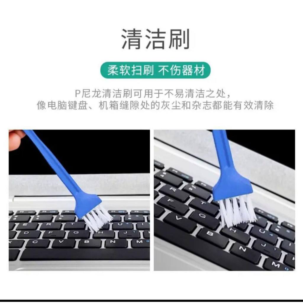 ชุดทำความสะอาดหน้าจอ คอมฯ มือถือ กล้อง 3in1 Cleaning Kit CL-034 Screen Cleaning Kit ชุดทำความสะอาดหน้าจอ