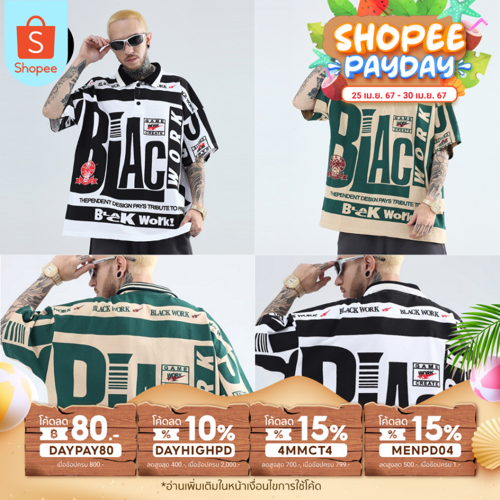 KR1197 "American Retro Polo" เสื้อเชิ้ตโปโลสุดเท่สาย Street ต้องมีน้าา