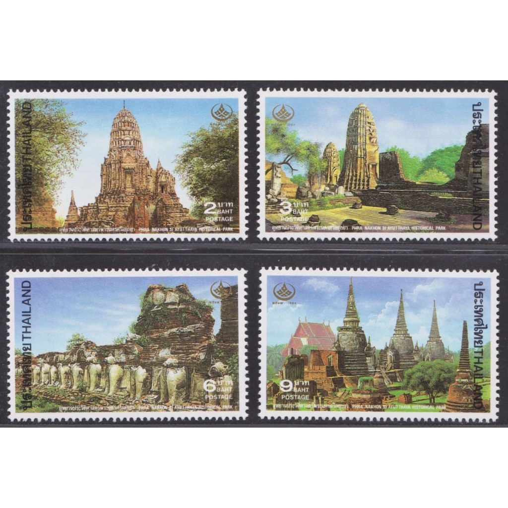 2537 แสตมป์ชุดอนุรักษ์มรดกไทย 2537 ครบชุด ยังไม่ใช้