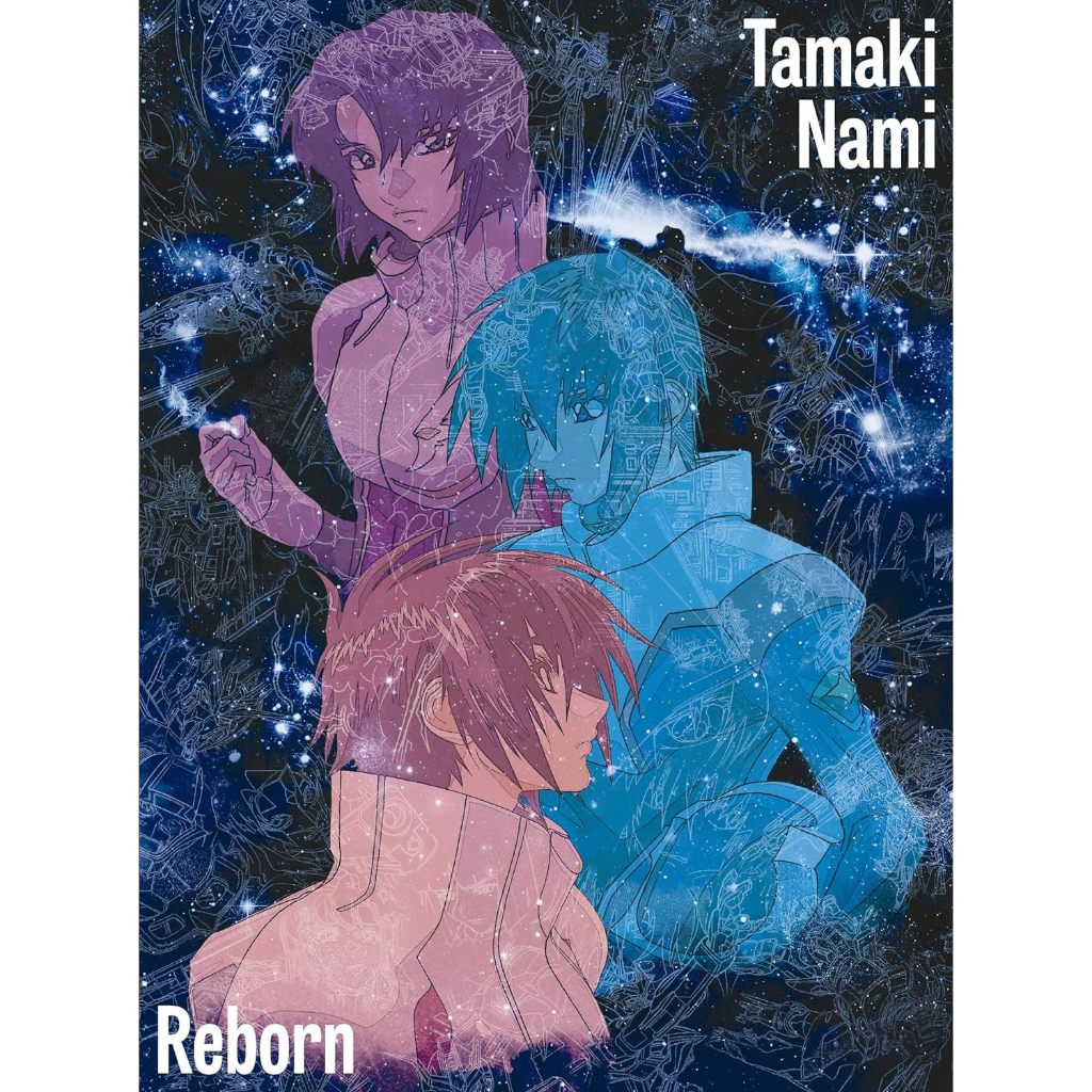 Gundam SEED FREEDOM Reborn CD + Blu-ray Nami Tamaki Limited Edition
