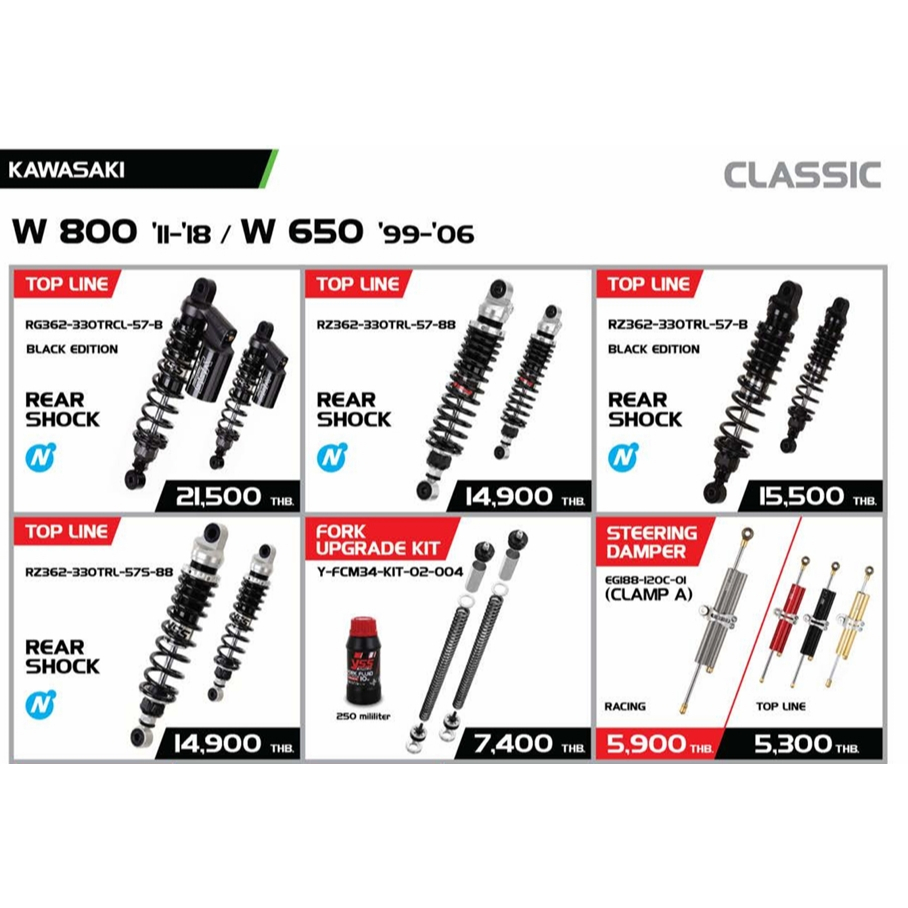 YSS FOR KAWASAKI W800 '11-18