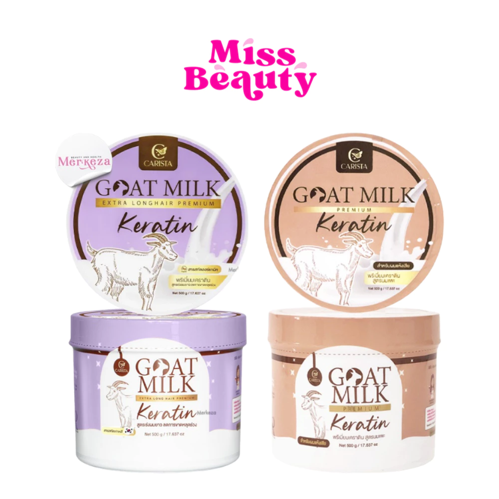 (กระปุก) CARISTA GOAT MILK KERATIN คาริสต้า เคราติน นมแพะ ทรีทเม้นท์ 500 g.